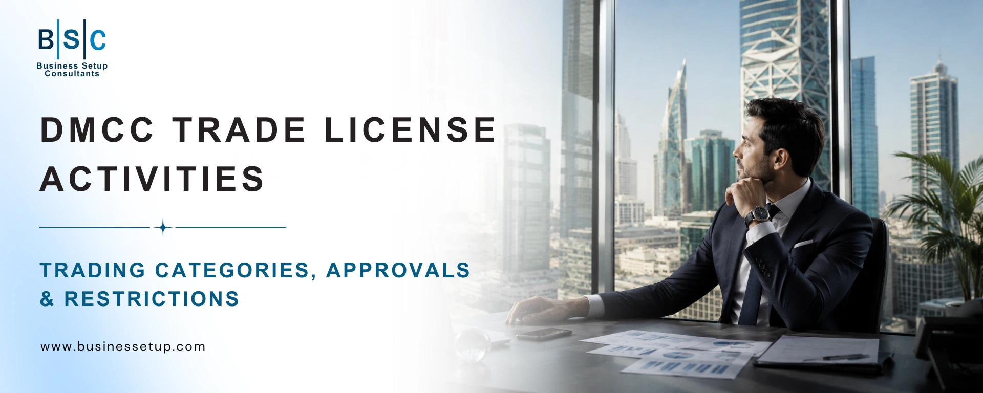 DMCC trade license activities